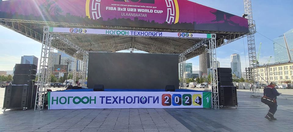 “Ногоон технологи-2024” үзэсгэлэн, арга хэмжээ 2024 оны 9 дүгээр сарын 18, 19-ний өдрүүдэд төв талбайд зохион байгуулагдав.